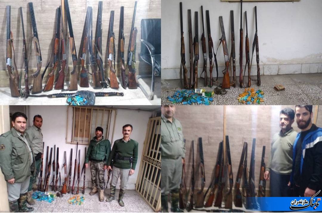  کشف و ضبط ۲۸ قبضه سلاح شکاری در مازندران