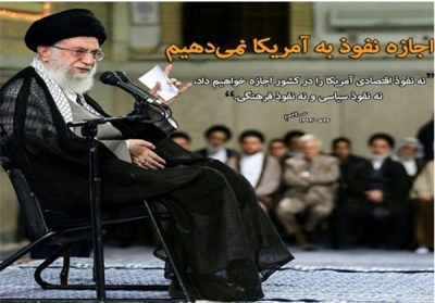 پویش دانشجویی پویش دانشجویی