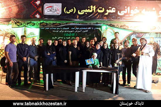 نذر کتاب جوانان اهوازی در مراسم های عزاداری سطح شهر + تصاویر نذر کتاب جوانان اهوازی در مراسم های عزاداری سطح شهر + تصاویر