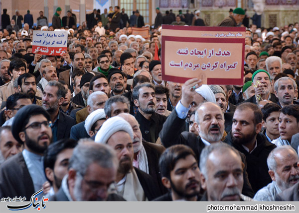 حضور حماسی مردم در راهپیمایی 9 دی مشهد به روایت تصاویر