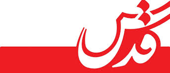 رسانه&zwnj;هاي كشور مركز ثقلي ندارند! / روزنامه قدس از دیروز تا امروز و برای فردا