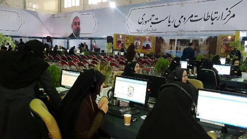 گزارش تصویری افتتاح سامد در استان مرکزی