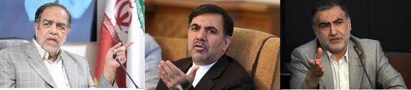 لزوم توضیح آخوندی درباره قطار سمنان با درخواست 84 نماینده لزوم توضیح آخوندی درباره قطار سمنان با درخواست 84 نماینده