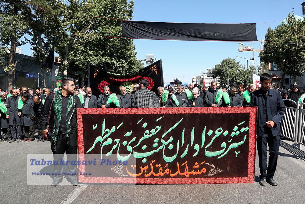 گزارش تصویری اجتماع عظیم صادقیون در مشهد