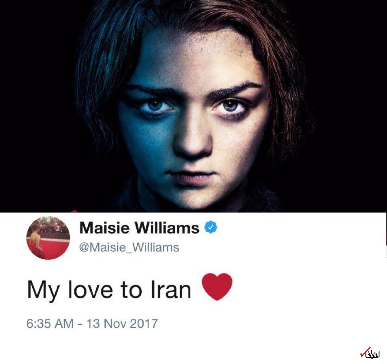 واکنش بازیگر مشهور &laquo;بازی تاج و تخت&raquo; به زلزله در ایران