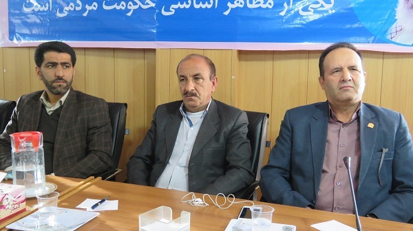 معارفه معارفه