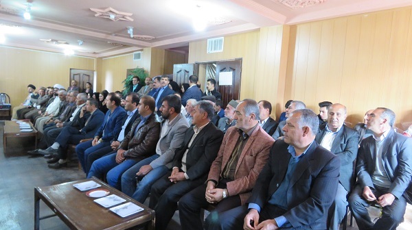 معارفه معارفه