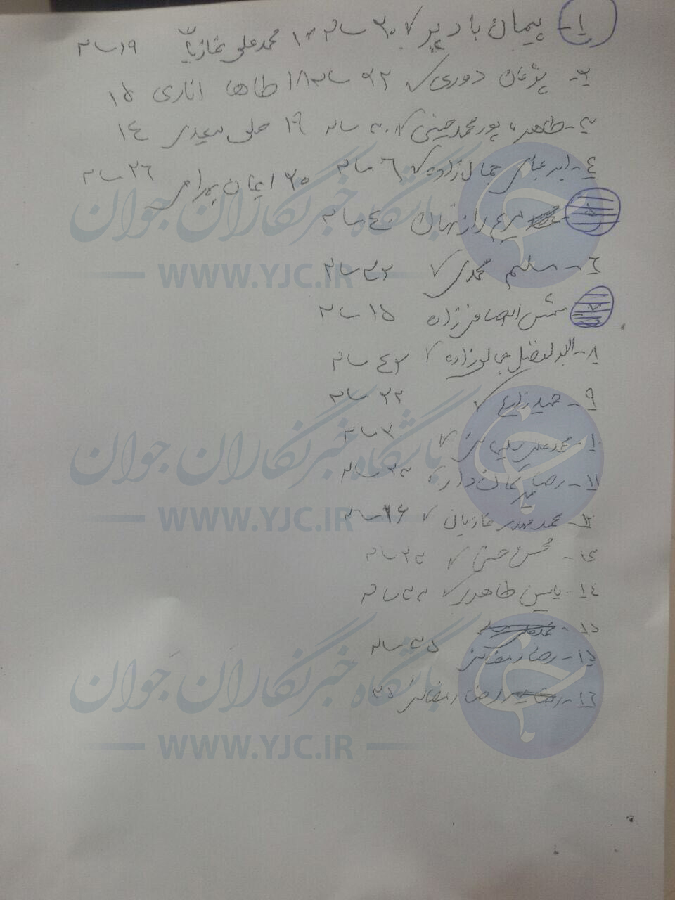 تصادف مرگبار اتوبوس با تانکر سوخت/19 نفر در دم کشته شدند +عکس تصادف مرگبار اتوبوس با تانکر سوخت/19 نفر در دم کشته شدند +عکس