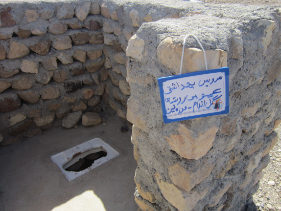 وضعیت نوسازی بافتهای فرسوده در بندرعباس به روایت تصویر وضعیت نوسازی بافتهای فرسوده در بندرعباس به روایت تصویر