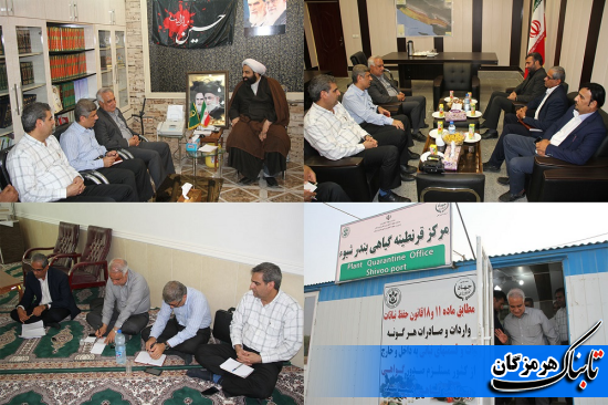 بررسی پتانسیل های کشاورزی پارسیان با حضور رئیس جهادکشاورزی هرمزگان در این شهرستان