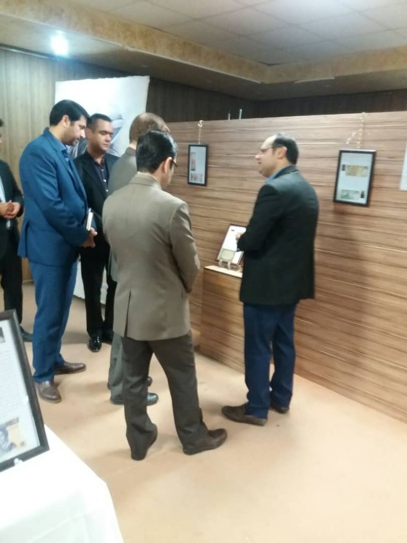 برگزاری نمایشگاه تخصصی اسکناس، سکه و تمبر برگزاری نمایشگاه تخصصی اسکناس، سکه و تمبر