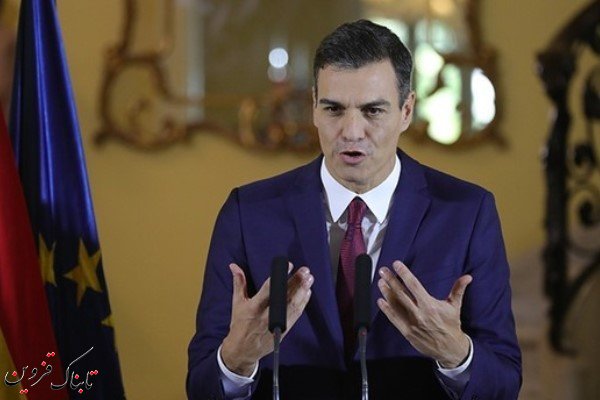 اسپانیا: بدون توافق بر سر جبل الطارق، نشست برگزیت برگزار نمی شود!