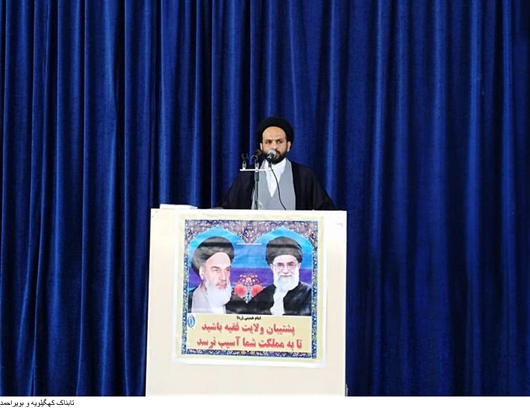 امام جمعه چرام:نماینده مجلس درترازاسلامی هیچ گاه تطمیع نمیشود/نماینده بایداهل تقواوبه سوگندکه خورده پایبندباشد. امام جمعه چرام:نماینده مجلس درترازاسلامی هیچ گاه تطمیع نمیشود/نماینده بایداهل تقواوبه سوگندکه خورده پایبندباشد.