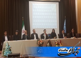 سال آینده کرمانشاه میزبان رویداد جهانی ۲۰۲۰