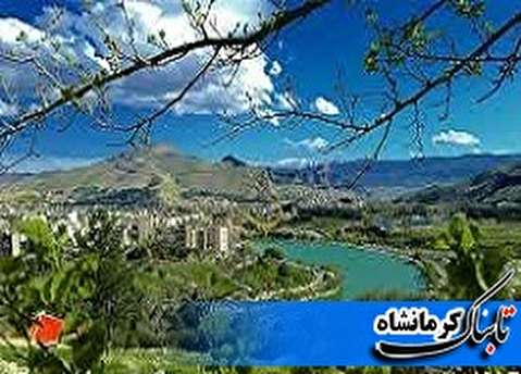 معرفی آثار تاریخی و جاذبه های گردشگری استان لرستان/دریاچه کیو خرم آباد، آبشار آب سفید الیگودرز، دره کهمان الشتر، دریاچه گهر دورود