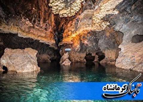 معرفی آثار تاریخی و جاذبه های گردشگری استان همدان/غار علیصدر، باغ ایرانی، تالاب آبشینه، تخت نادر