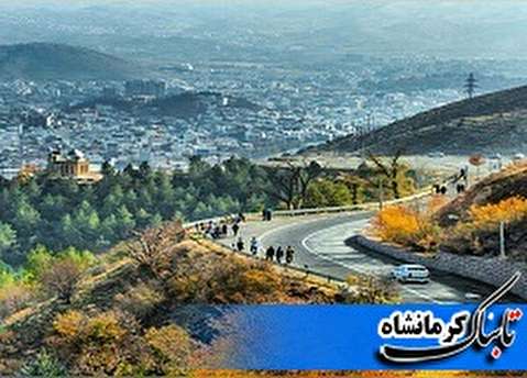 معرفی آثار تاریخی و جاذبه های گردشگری استان کردستان/بازار سنندج، دریاچه زریوار مریوان، مجموعه تفریحی پارک آبیدر سنندج، دریاچه پشت سد قشلاق سنندج