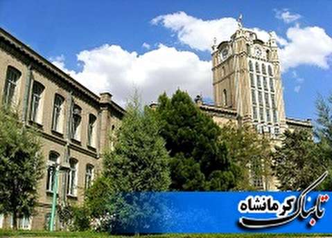 معرفی آثار تاریخی و جاذبه های گردشگری استان آذربایجان شرقی/روستای کندوان اسکو، بازار تبریز، جنگل های ارسباران تبریز، مجموعه تفریحی عینالی تبریز