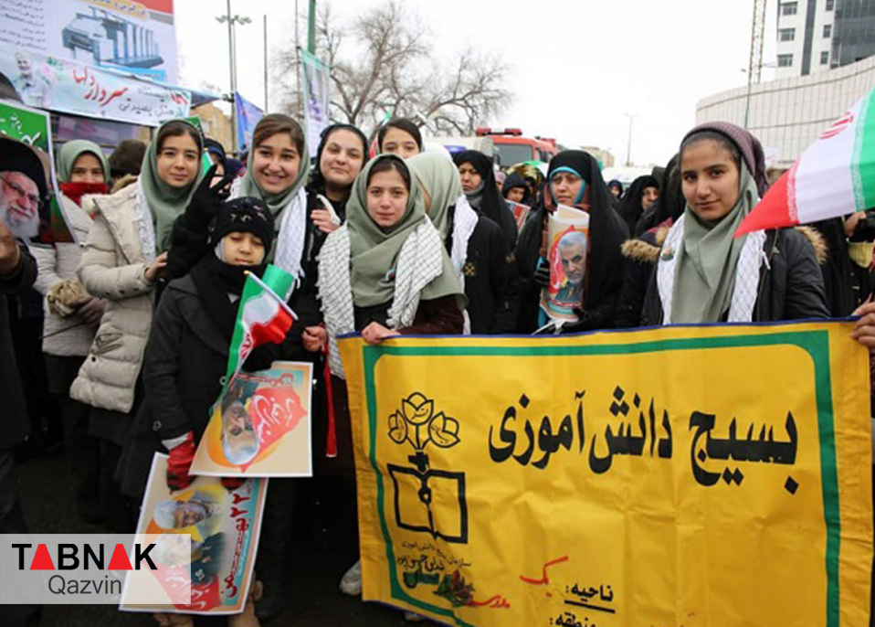 حضورباشکوه مردم قزوین در 22 بهمن98