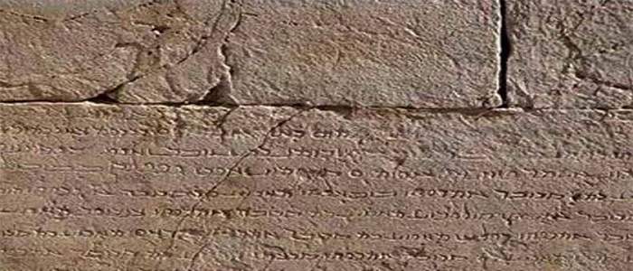 معرفی آثار تاریخی و جاذبه های گردشگری استان اردبیل/مقبره شیخ صفی الدین اردبیلی، خانه تاریخی وکیل الرعایا، سنگ نبشته ساسانی، حمام پیرزرگر معرفی آثار تاریخی و جاذبه های گردشگری استان اردبیل/مقبره شیخ صفی الدین اردبیلی، خانه تاریخی وکیل الرعایا، سنگ نبشته ساسانی، حمام پیرزرگر