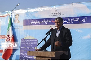 انجام تفاهم اولیه با سرمایهگذار برای راهآهن اهواز- اصفهان/ آمادگی کامل برای احداث باند دوم پل شهید سردار سلیمانی