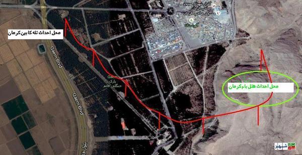 شما محل تله کابین کرمان را محک بزنید