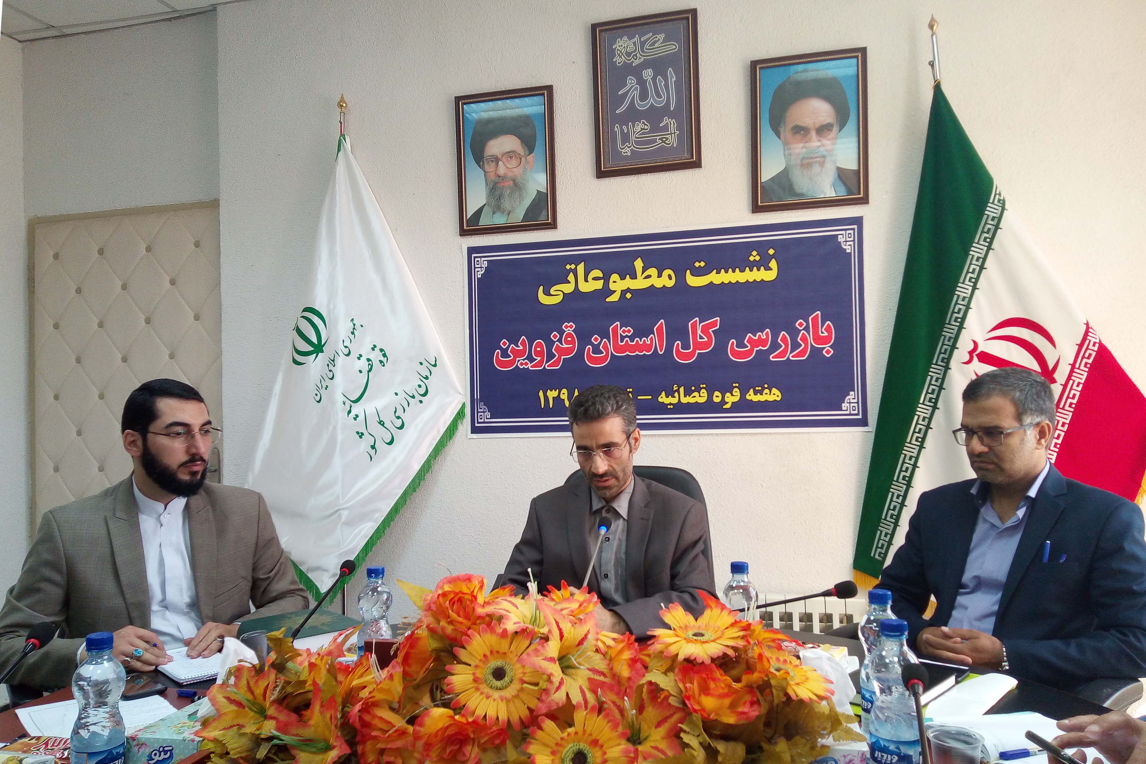 بیش از 200 میلیارد تومان اعاده وجه داشتیم بیش از 200 میلیارد تومان اعاده وجه داشتیم