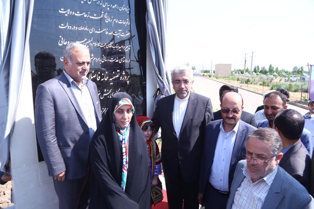 پست برق ۴۰۰/۶۳ کیلوولت دشتابی قزوین افتتاح شد پست برق ۴۰۰/۶۳ کیلوولت دشتابی قزوین افتتاح شد