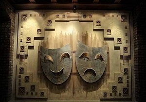 شمارش معکوس برای آغاز جشنواره منطقه ای تئاتر هرسین