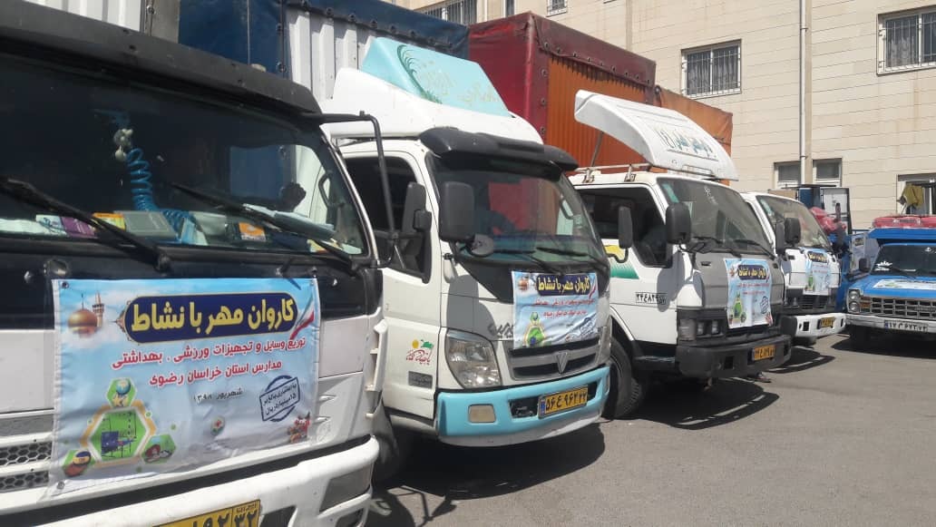 استفاده از لباس فرم برای دانش آموزان اجباری نیست/۴۲ هزار نیرو جذب آموزشوپرورش میشوند