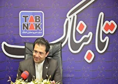 دیوار تاریخی سرپل ذهاب، کشف جدیدی نیست