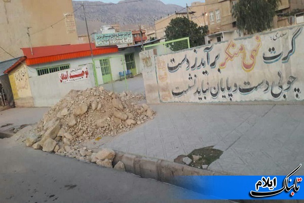 پلمپ به سبک شهرداری آبدانان ! پلمپ به سبک شهرداری آبدانان !