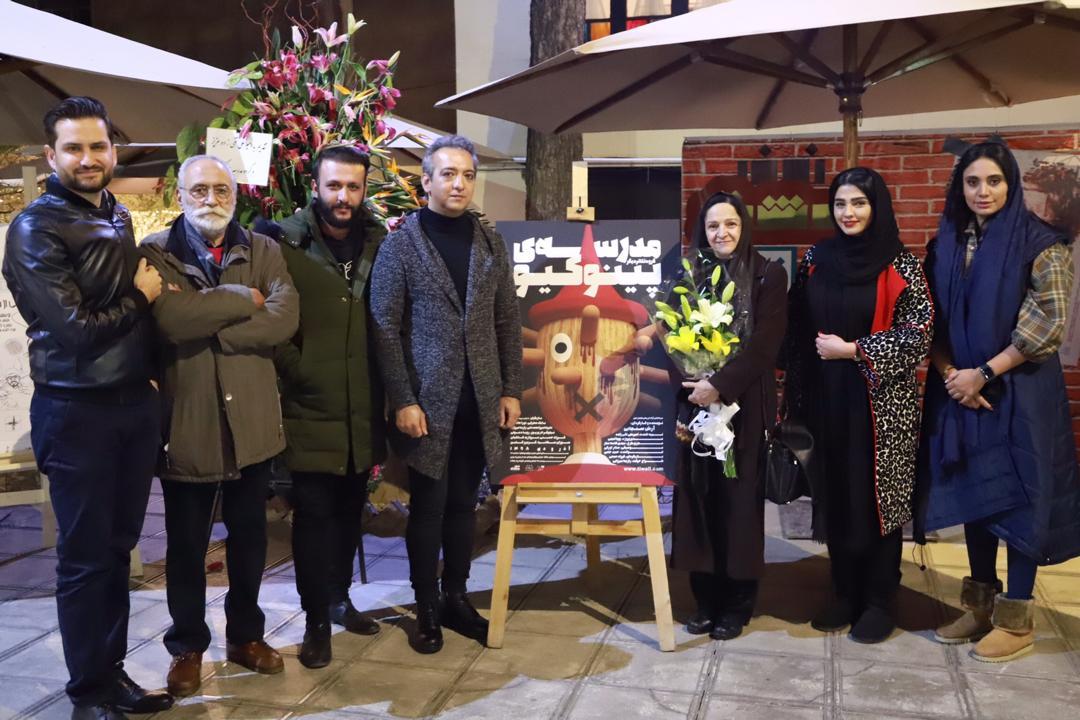 گلاب آدینه به تماشای «مدرسه پینوکیو» نشست گلاب آدینه به تماشای «مدرسه پینوکیو» نشست