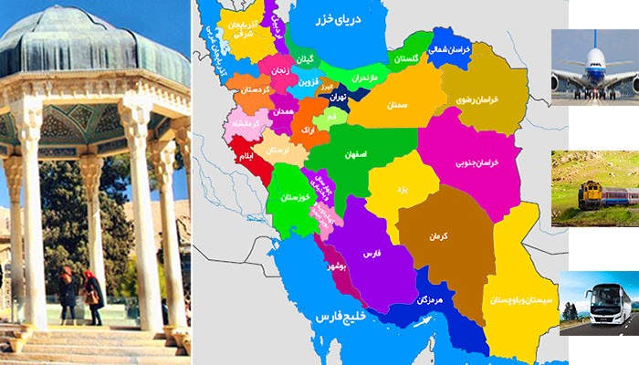 تور شیراز با برنامه مسافرتی آژانس فارا گشت تور شیراز با برنامه مسافرتی آژانس فارا گشت