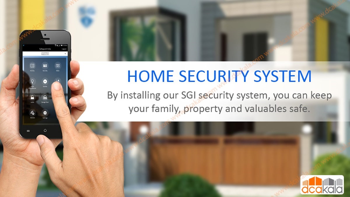 تفاوت دزدگیر اماکن و فروشگاهی