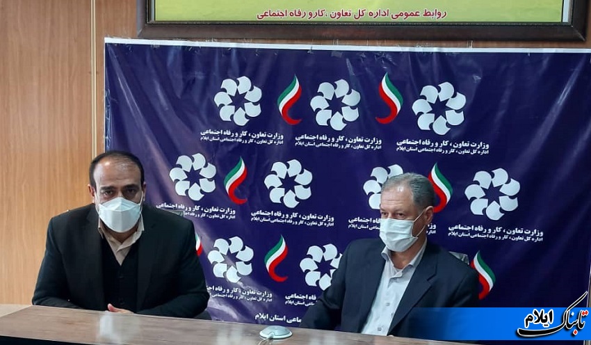 ایلام از ظرفیت ها و قابلیت های بسیار خوبی برای رشد و توسعه متوازن برخوردار است ایلام از ظرفیت ها و قابلیت های بسیار خوبی برای رشد و توسعه متوازن برخوردار است