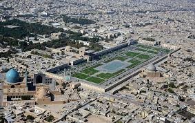 سفر کم هزینه به اصفهان سفر کم هزینه به اصفهان