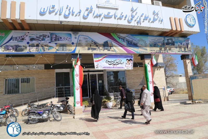 «حمایت» از سلامت مردم اوز یا «خیانت» کدام؟! «حمایت» از سلامت مردم اوز یا «خیانت» کدام؟!