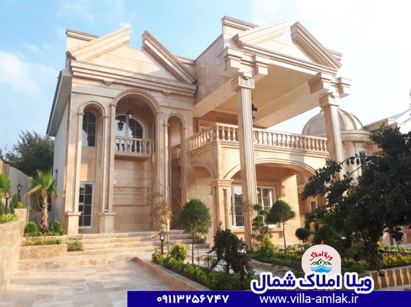 چمستان کجاست ؟ چمستان کجاست ؟