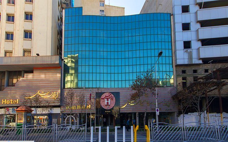 هتل ایران مشهد هتل ایران مشهد