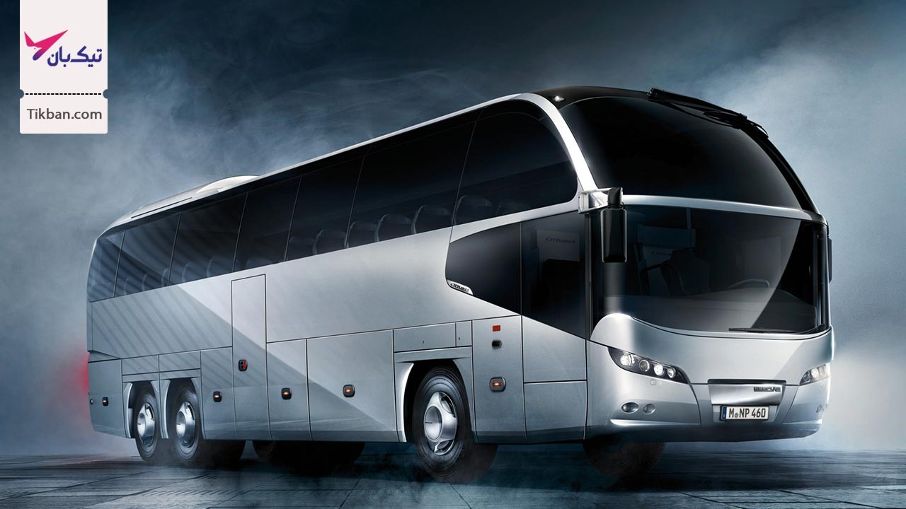 بهترین سایت خرید بلیط اتوبوس تهران مشهد بهترین سایت خرید بلیط اتوبوس تهران مشهد