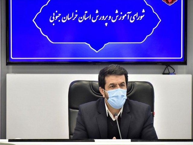 پژوهش‌سراهای دانش‌آموزی خراسان جنوبی تجهیز می‌شود