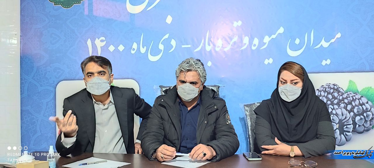 تله&zwnj;ی ارزان فروشی در یاسوج!