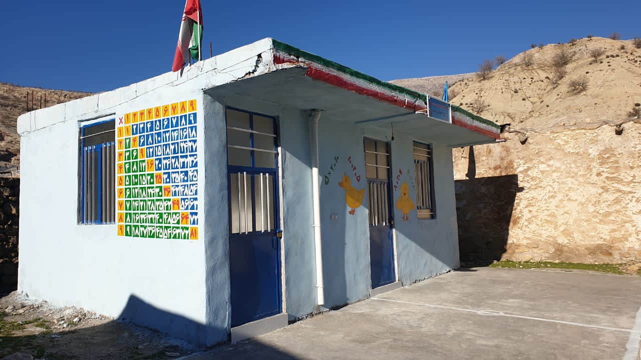 یک کار جهادی ناب در روستای محروم از امکانات توسط معلمان جوان لنده+تصاویر یک کار جهادی ناب در روستای محروم از امکانات توسط معلمان جوان لنده+تصاویر