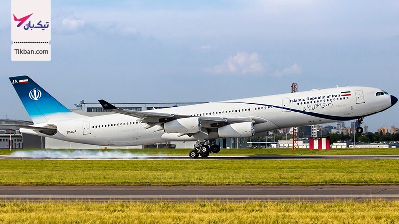 هر آنچه باید درباره بلیط هواپیما اهواز بدانید! هر آنچه باید درباره بلیط هواپیما اهواز بدانید!