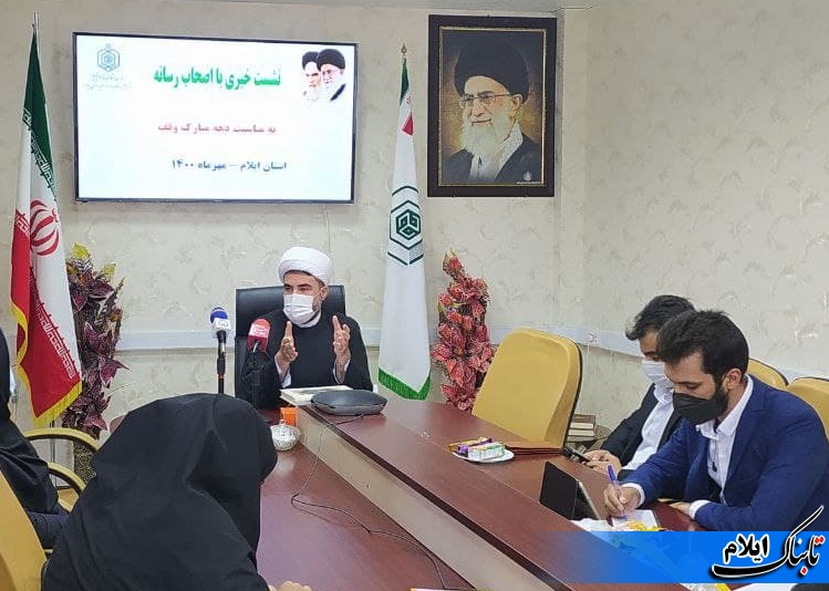 60 هزار پرس غذا در ایام اربعین توزیع شد 60 هزار پرس غذا در ایام اربعین توزیع شد