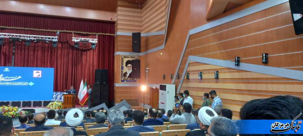 درخشان ترین دوران کاری در هرمزگان را رقم زدیم/هرمزگان در بحث فولاد،اصفهان و خوزستان را پشت سر خواهد گذاشت/تا پایان سال آینده مهندس دوستی جشن پایان محرومیت بشاگرد را خواهد گرفت درخشان ترین دوران کاری در هرمزگان را رقم زدیم/هرمزگان در بحث فولاد،اصفهان و خوزستان را پشت سر خواهد گذاشت/تا پایان سال آینده مهندس دوستی جشن پایان محرومیت بشاگرد را خواهد گرفت