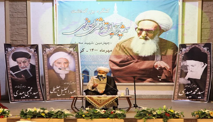 ارزش شهدای محراب و شهید اشرفی باید برجسته شود ارزش شهدای محراب و شهید اشرفی باید برجسته شود