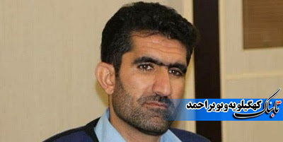 ۳۴۸ میلیارد ریال برای توسعه روستاهای کهگیلویه و بویراحمد هزینه شد ۳۴۸ میلیارد ریال برای توسعه روستاهای کهگیلویه و بویراحمد هزینه شد