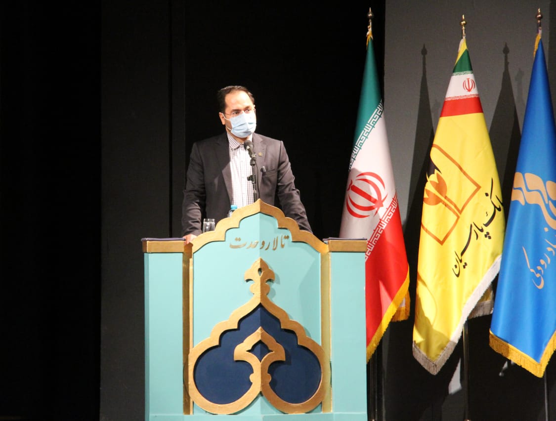 همایش احسان و همدلی به میزبانی بانک پارسیان برگزار شد همایش احسان و همدلی به میزبانی بانک پارسیان برگزار شد